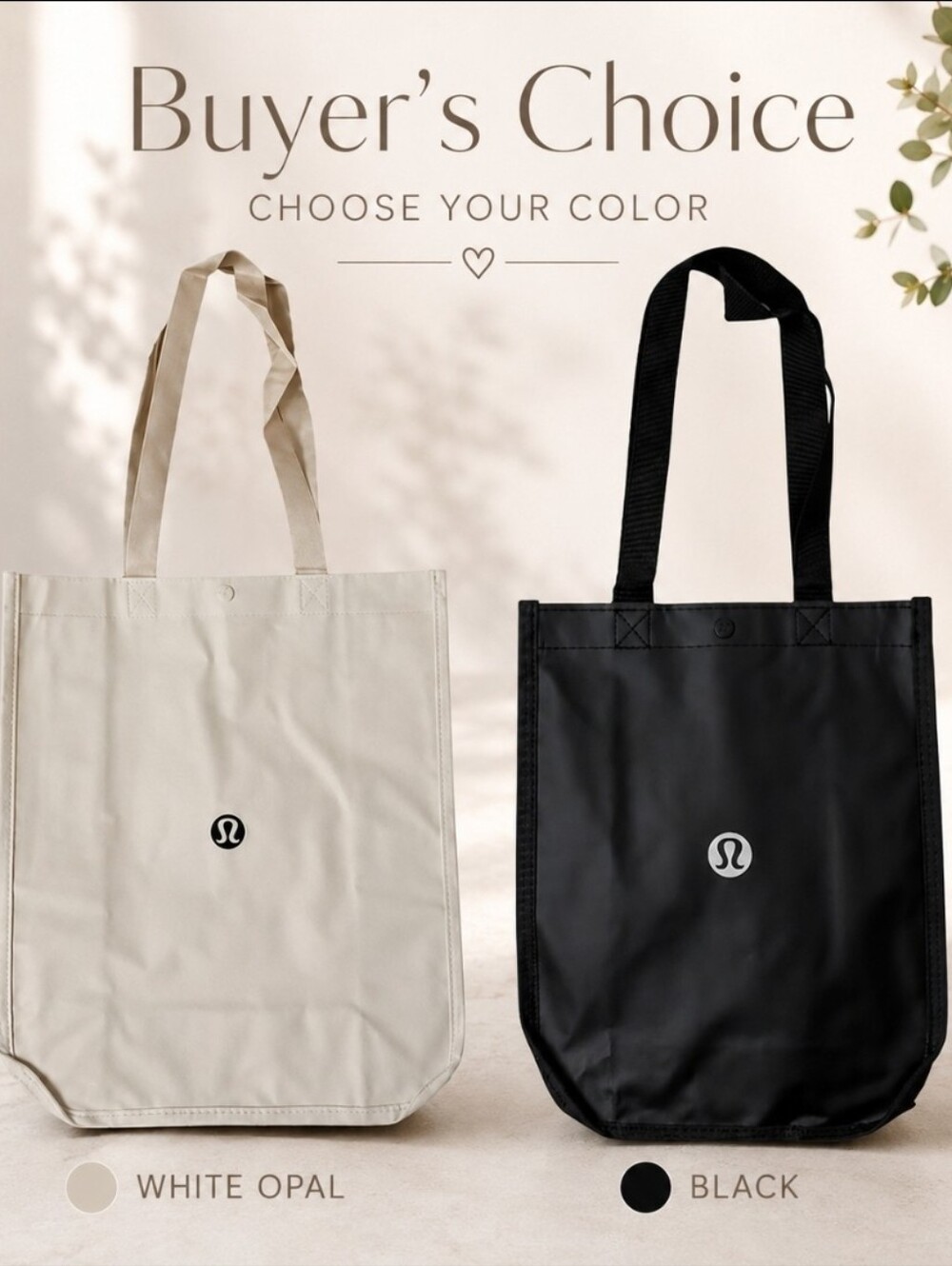 Lululemon Holiday Special Edition Small Reusable Tote Carryall Black OR White
